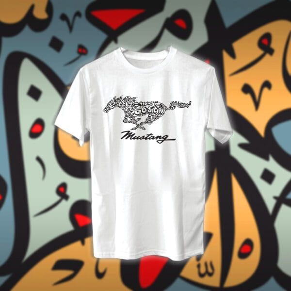 موستنق بالاحرف العربية