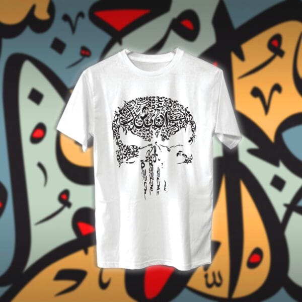 ذا بانشر بالاحرف العربية