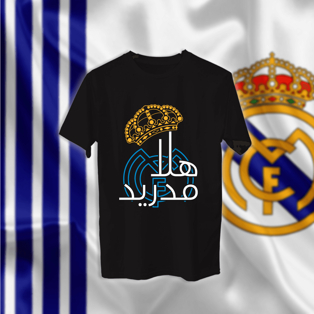 هلا مدريد