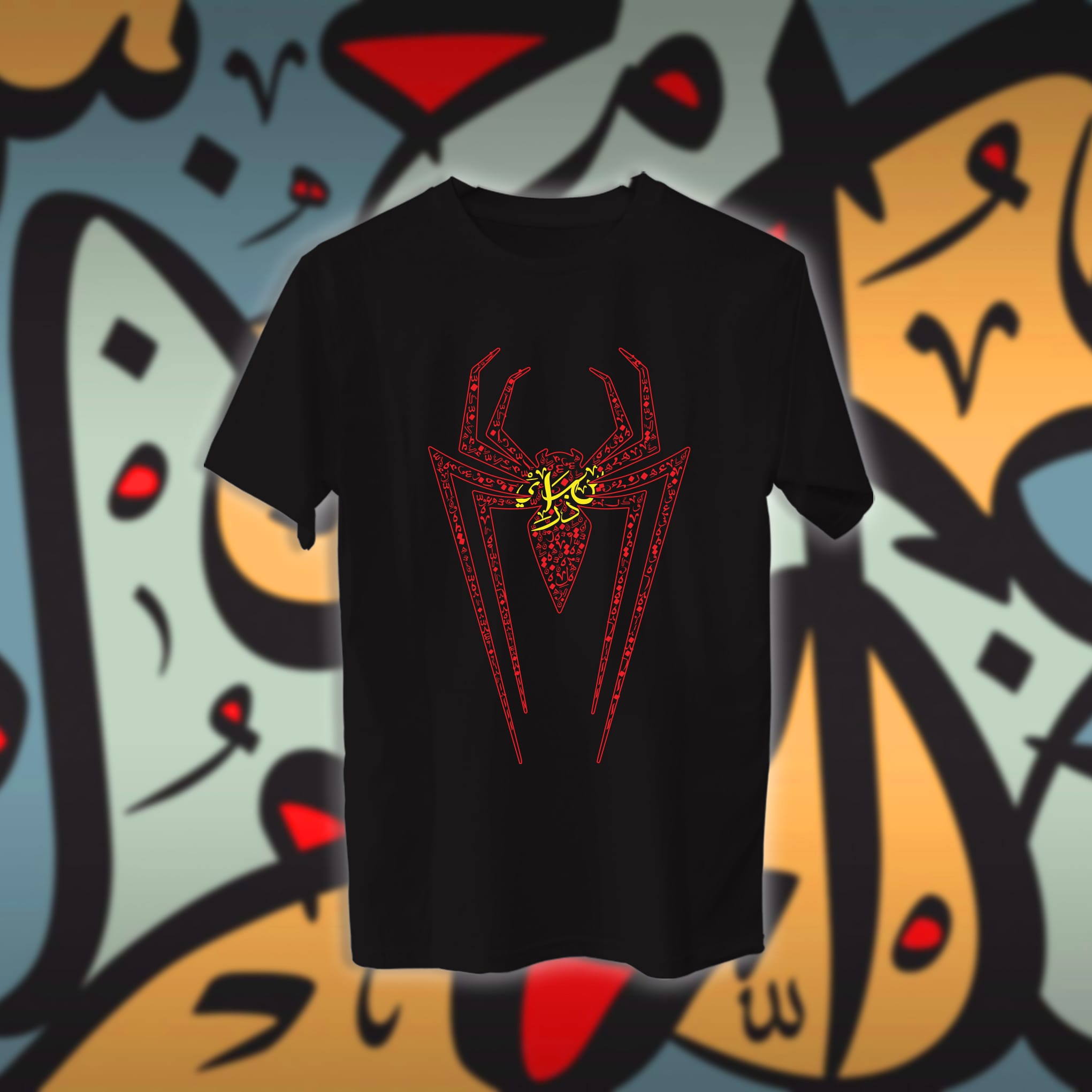 m17 سبايدرمان بالاحرف العربية