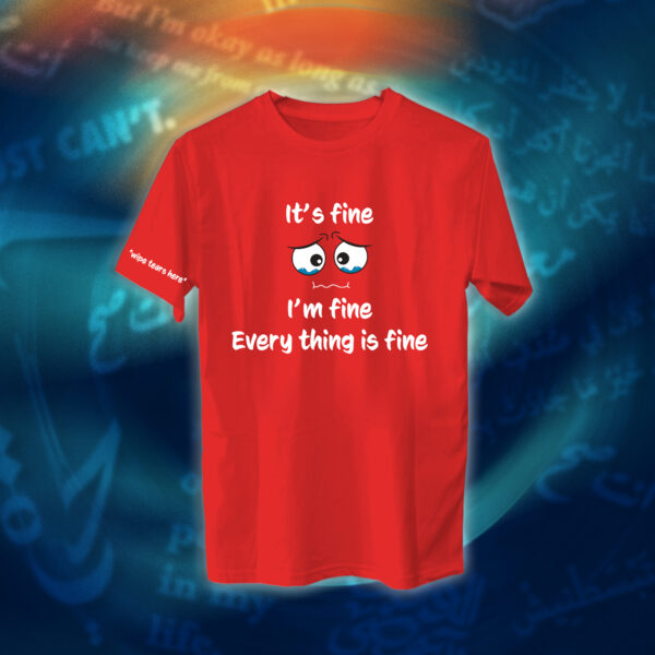 عبارات - Everything is fine