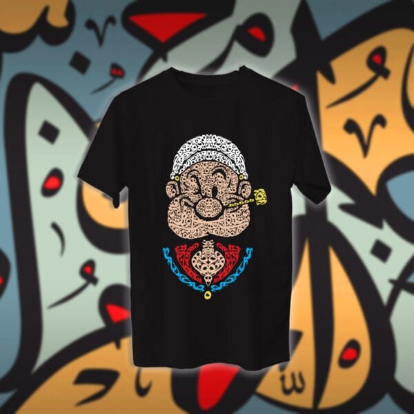 بباي بالاحرف العربية