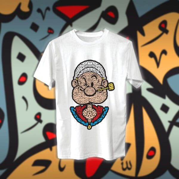 بباي بالاحرف العربية