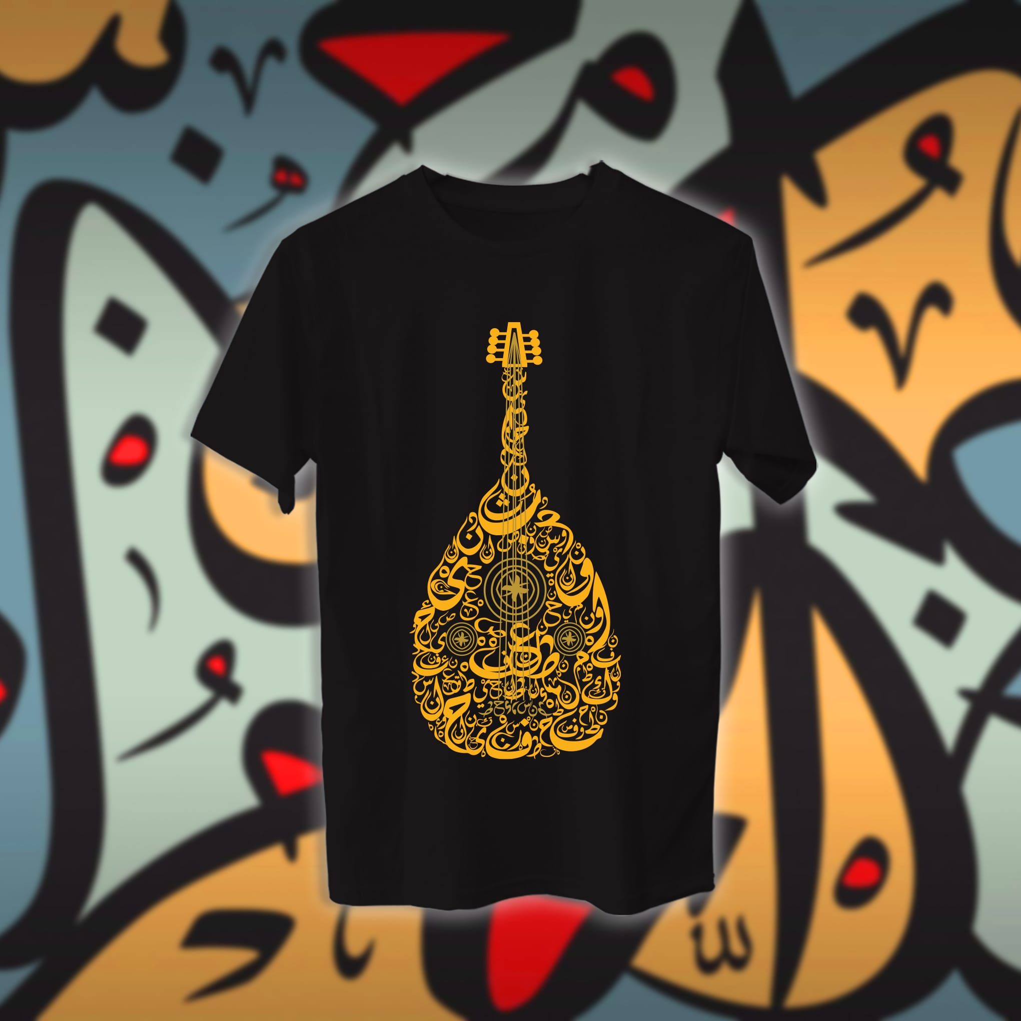 عود بالاحرف العربية