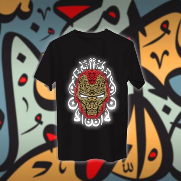 ايرون مان بالاحرف العربية