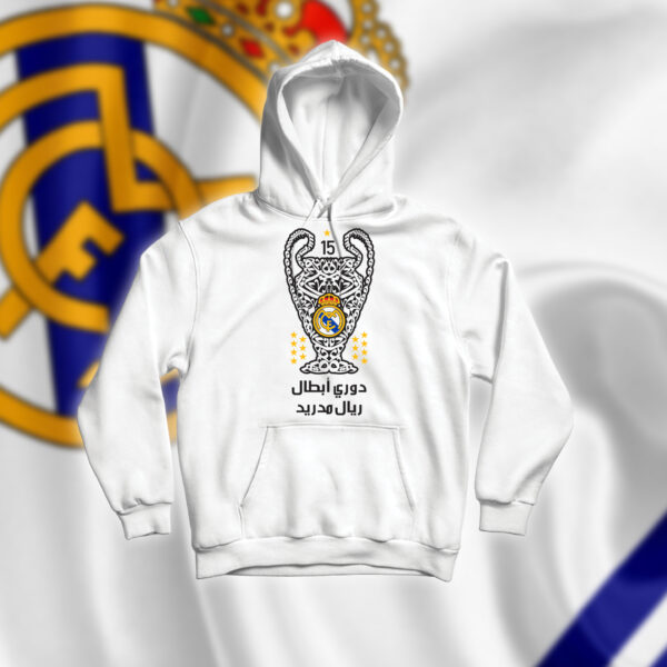 ريال مدريد كأس الأبطال