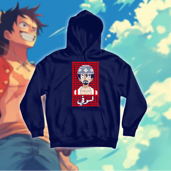 لوفي خليجي - ون بيس