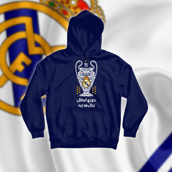 ريال مدريد كأس الأبطال