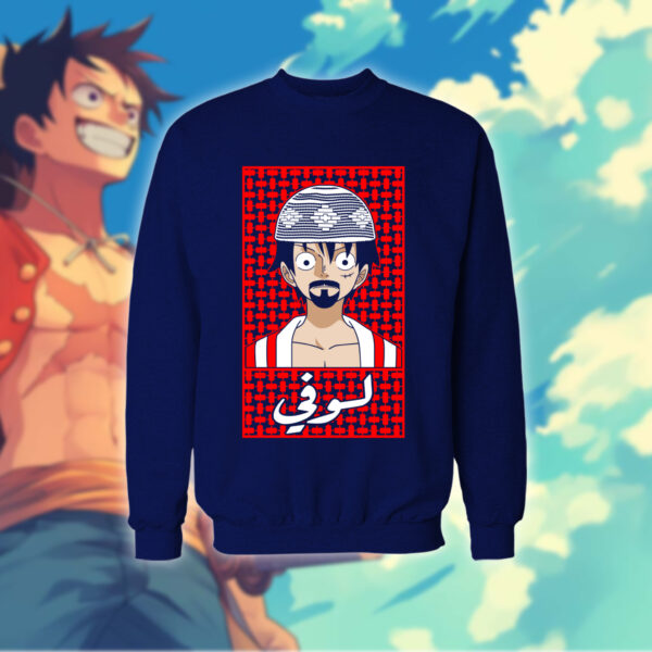 لوفي خليجي - ون بيس