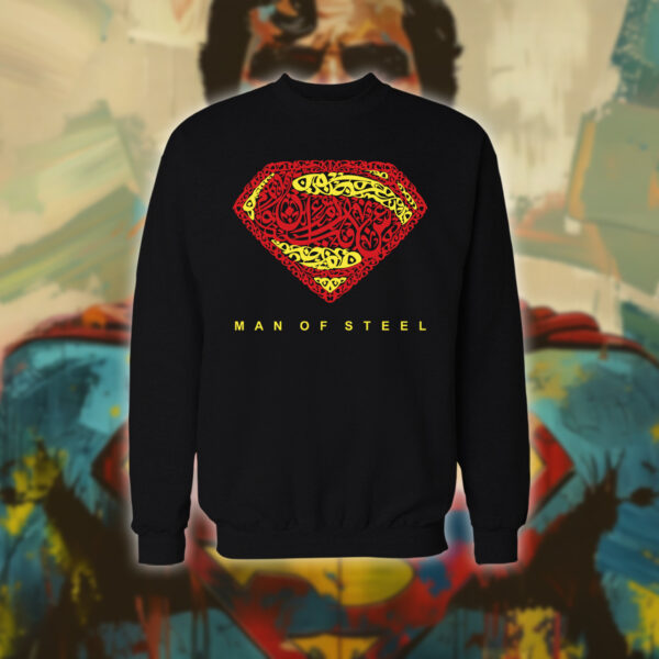 سوبرمان بالأحرف العربية