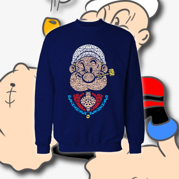 بباي بالأحرف العربية