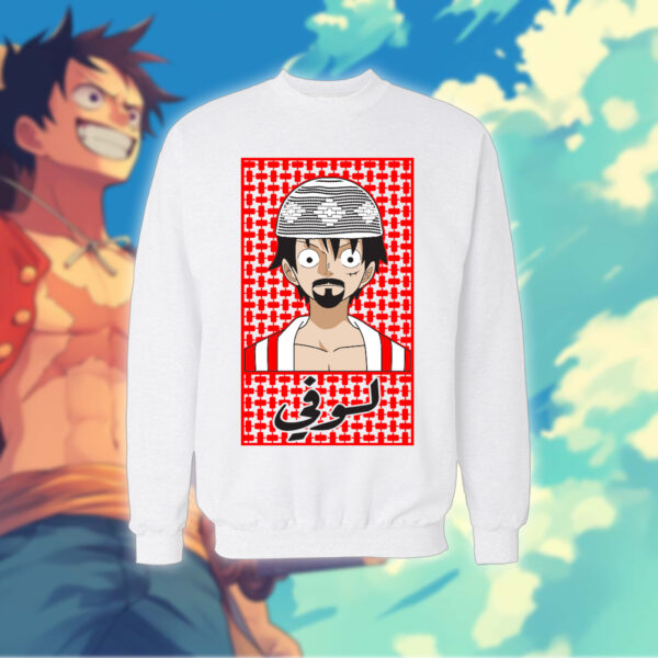 لوفي خليجي - ون بيس