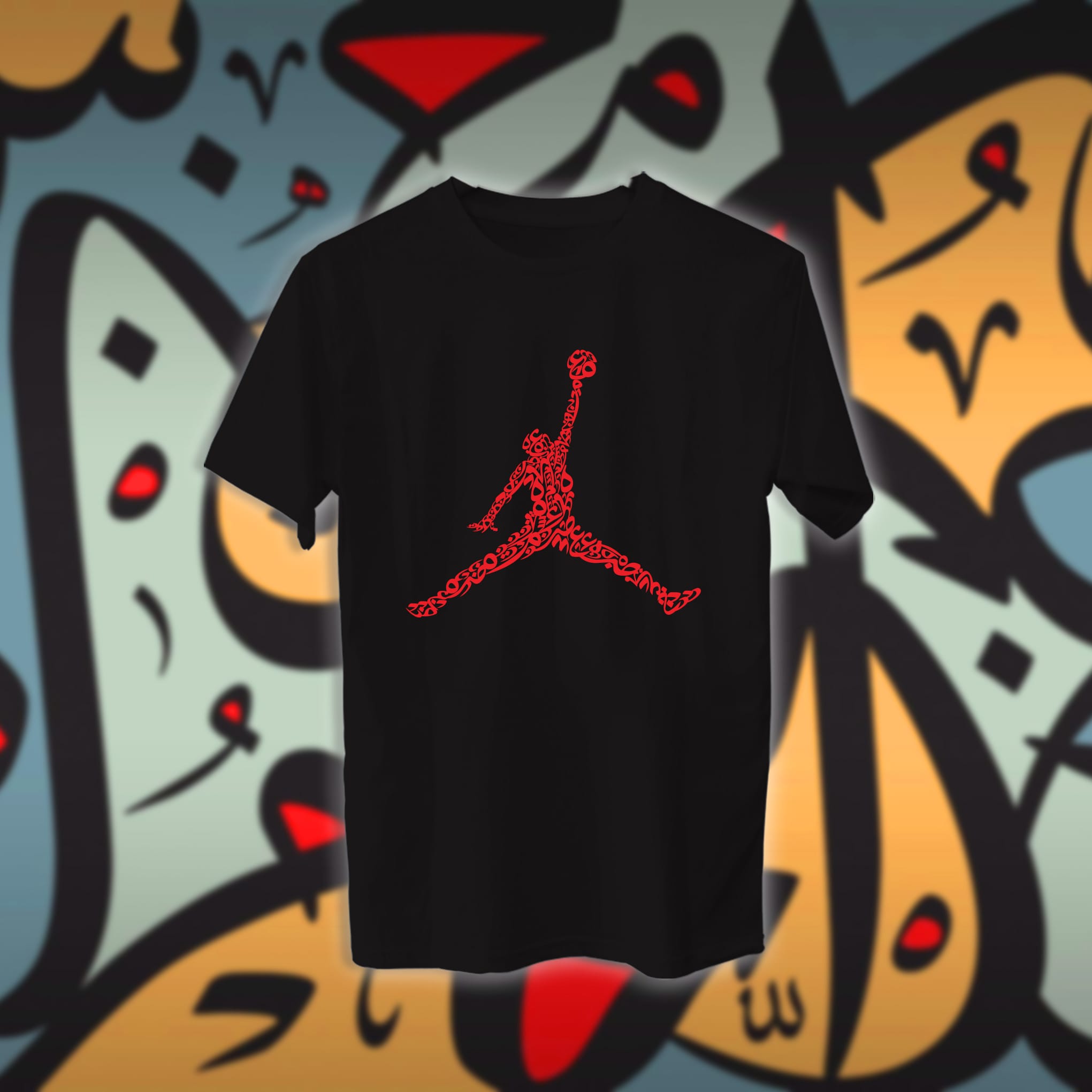 w1 نايك جوردان بالاحرف العربية