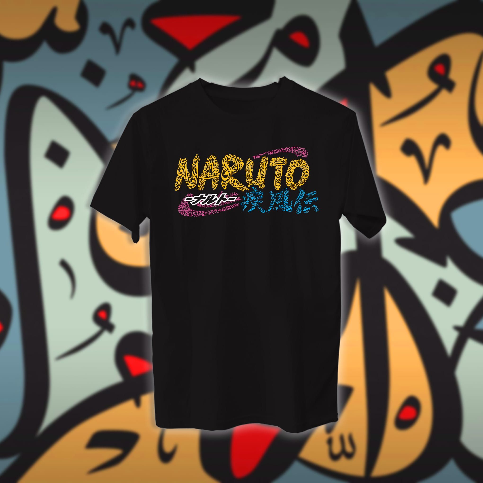 شعار ناروتو بالاحرف العربية