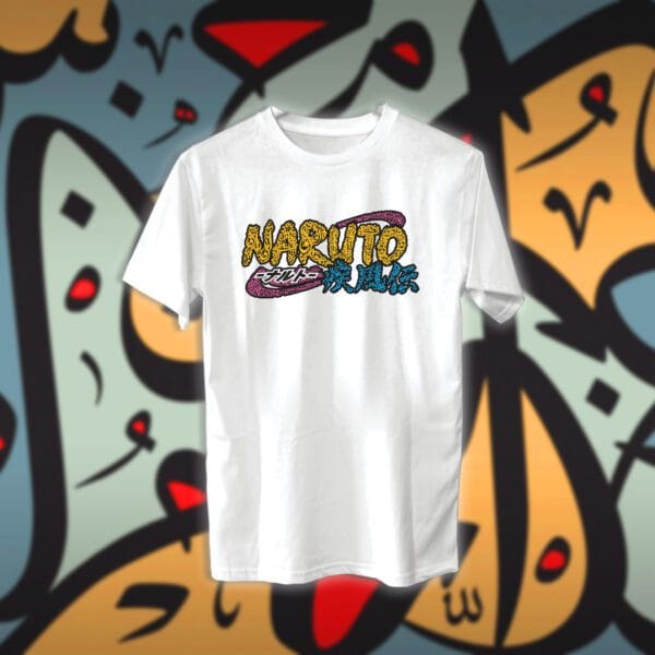 شعار ناروتو بالاحرف العربية