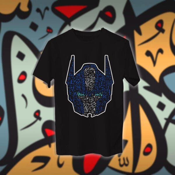 اوبتيموس برايم بالاحرف العربية