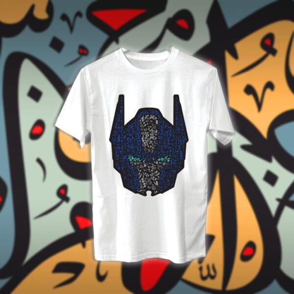 اوبتيموس برايم بالاحرف العربية