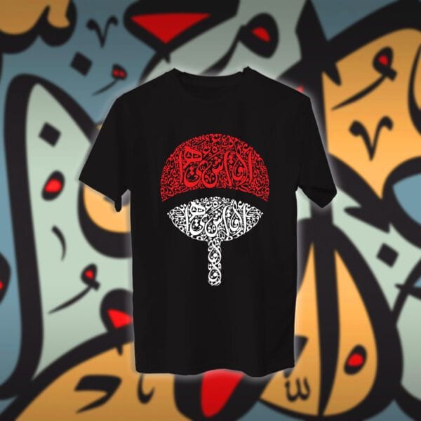 ناروتو بالاحرف العربية