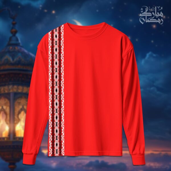 السدو بالاحمر - رمضان