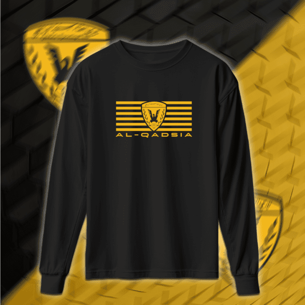 AL-QADSIYA - القادسية