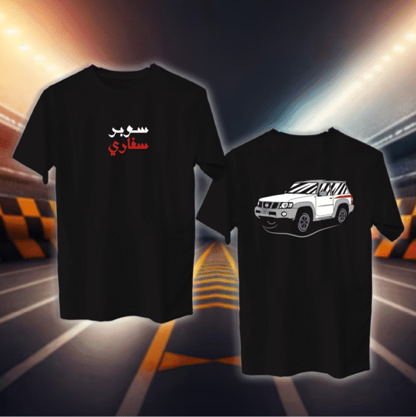 نيسان سفاري - سيارات