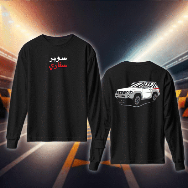 نيسان سفاري - سيارات