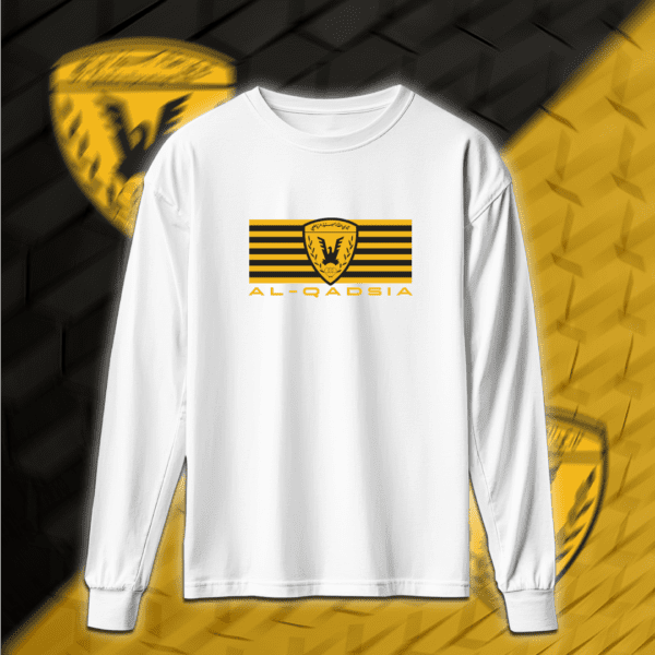 AL-QADSIYA - القادسية