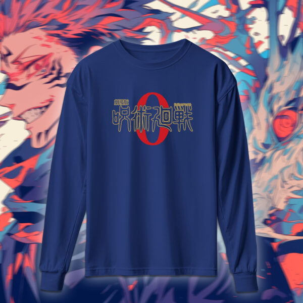 شعار جوجوتسو كايسن