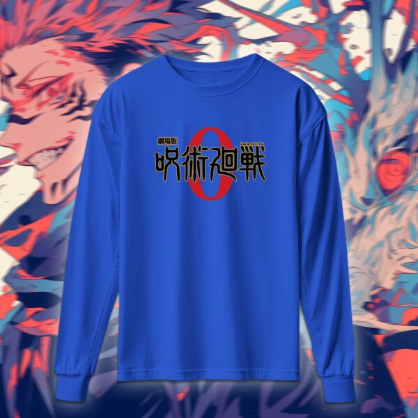 شعار جوجوتسو كايسن