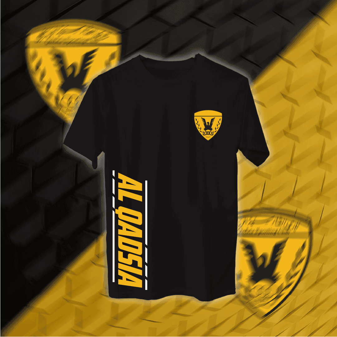 ALQADSIYA - القادسية