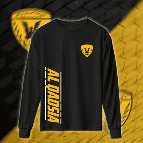 ALQADSIYA - القادسية