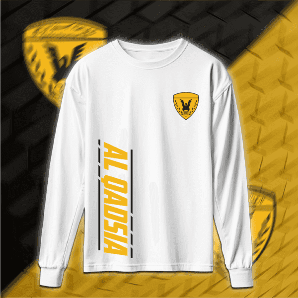 ALQADSIYA - القادسية