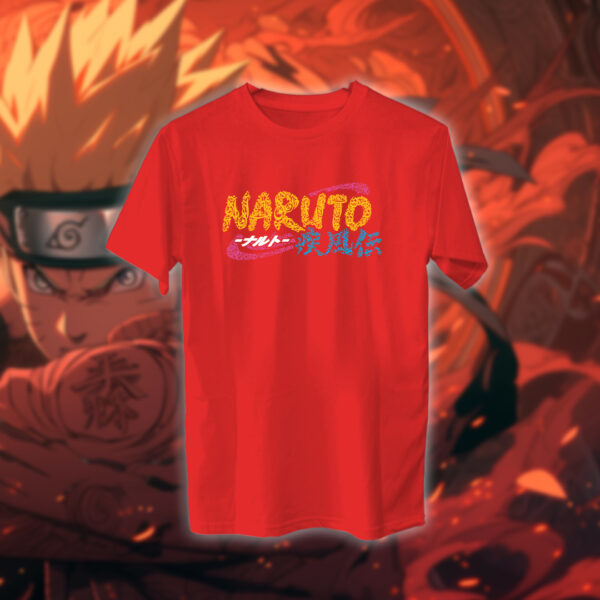 شعار ناروتو بالأحرف العربية