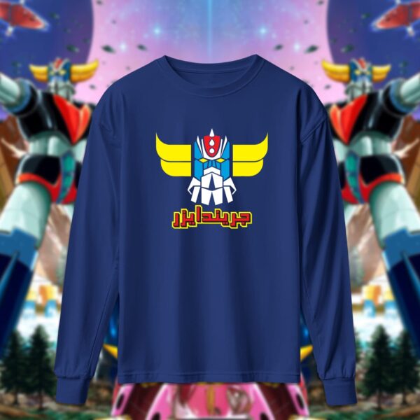 Grendizer - قرندايزر