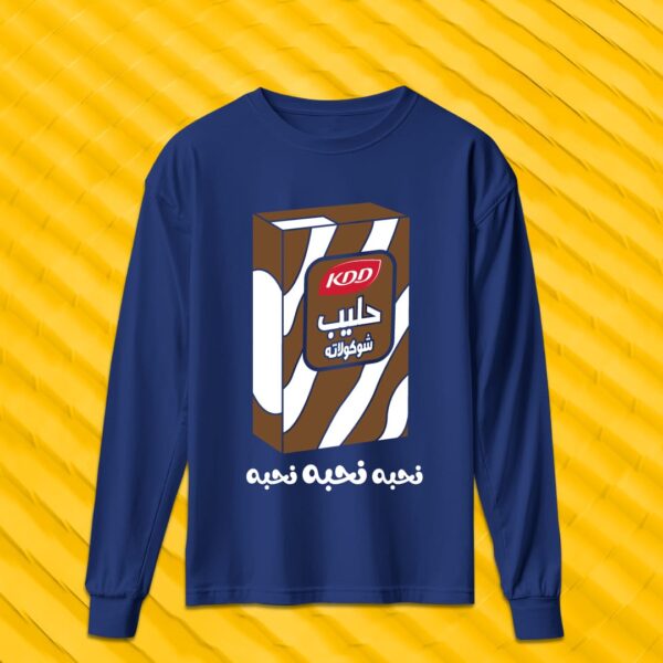 حليب ككاو كي دي دي - تصاميم مميزة