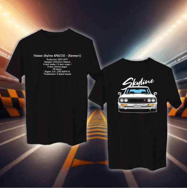 Skyline - سيارات