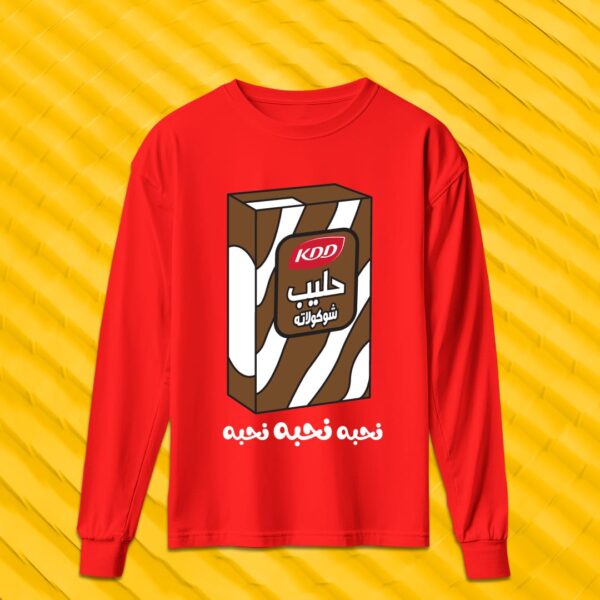 حليب ككاو كي دي دي - تصاميم مميزة