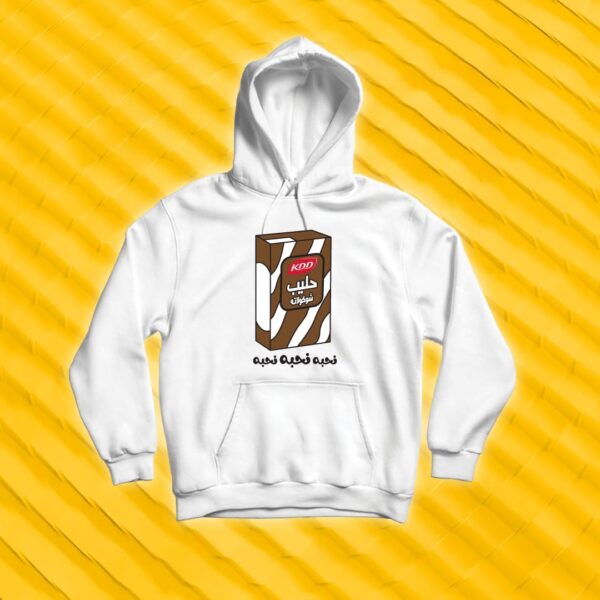 حليب ككاو كي دي دي - تصاميم مميزة