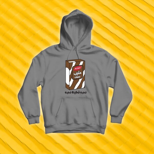 حليب ككاو كي دي دي - تصاميم مميزة