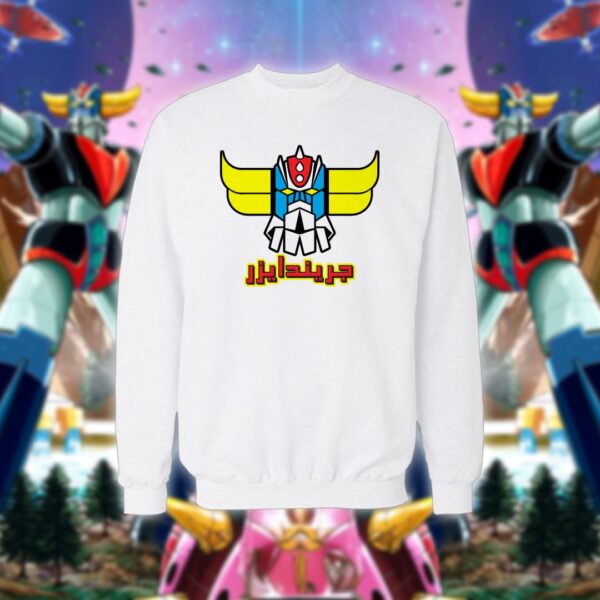 Grendizer - قرندايزر