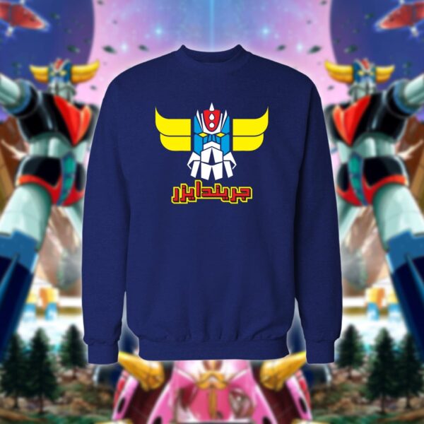 Grendizer - قرندايزر