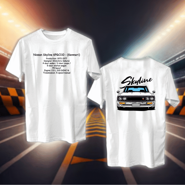 Skyline - سيارات