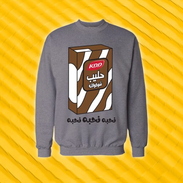 حليب ككاو كي دي دي - تصاميم مميزة