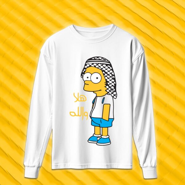بارت سمبسون العربي - تصاميم مميزة