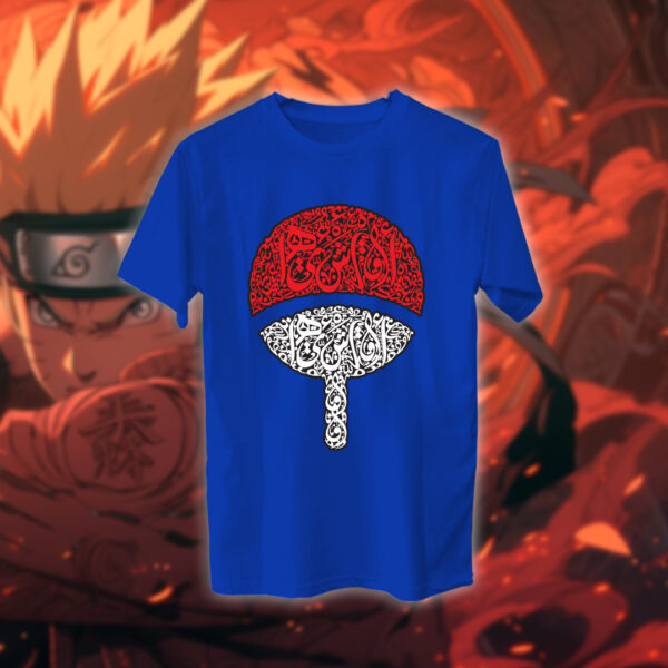 ناروتو بالأحرف العربية