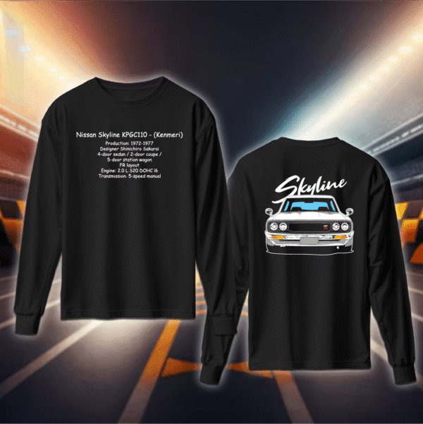 Skyline - سيارات