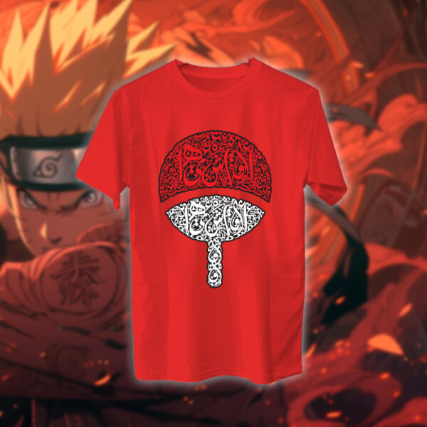 ناروتو بالأحرف العربية