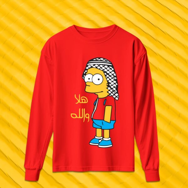 بارت سمبسون العربي - تصاميم مميزة