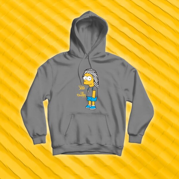 بارت سمبسون العربي - تصاميم مميزة