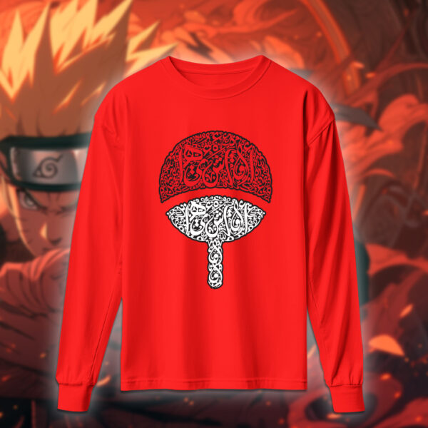 ناروتو بالأحرف العربية